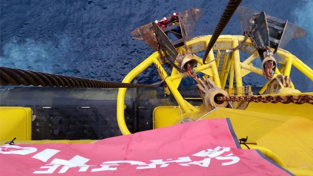 Greenpeace Activists Board Arctic-bound Drilling Rig