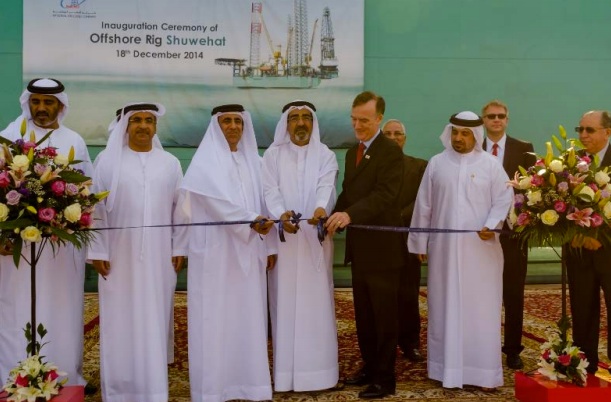 Jack-up Shuwehat Delivered to NDC