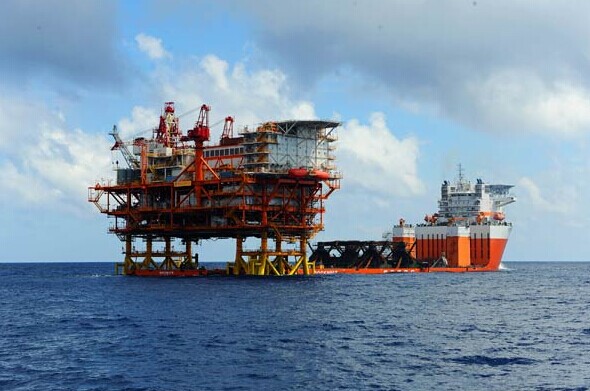 CNOOC Gas Discovery in Northern South China Sea