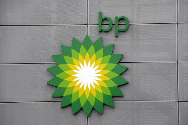 BP unveils $12 bn investment in Egypt gas fields