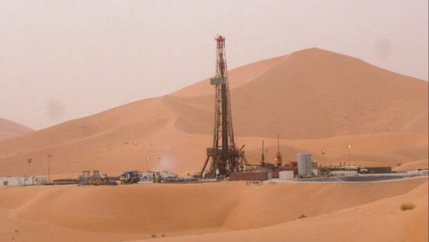 Oil Up More than $1 After Saudi's Asia Price Hike