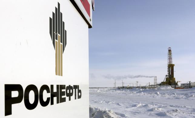 Rosneft's Sakhalin LNG Plant Delayed for at Least Two Years