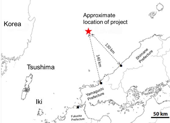 INPEX to Drill Exploratory Well Offshore Japan