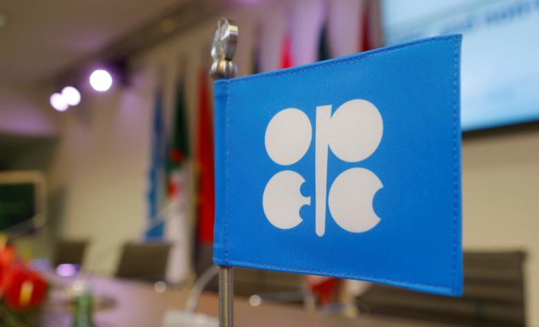 OPEC_Flag.jpg